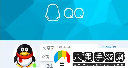 qq透明皮膚怎么設置