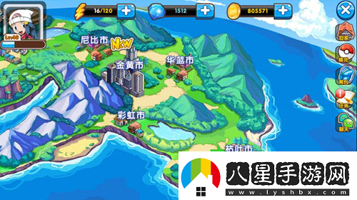 口袋妖怪復刻雙子島關(guān)卡詳解
