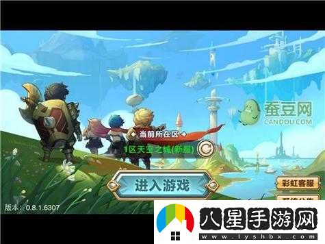 混沌之理大職業(yè)入門(mén)攻略