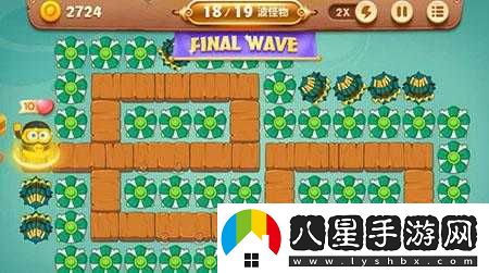 保衛蘿卜3碼頭關(guān)卡第23關(guān)通關(guān)方法