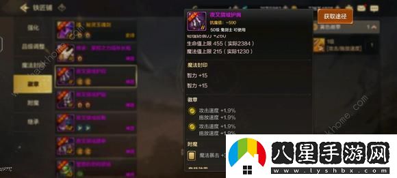 地下城與勇士起源平民低成本攻略