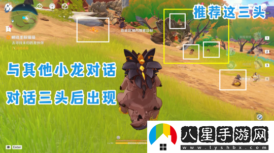 觀(guān)測樞