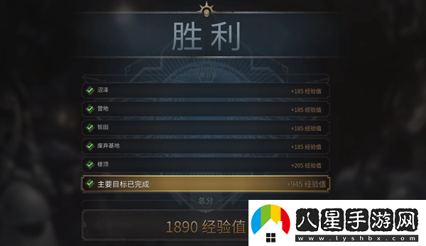 星際戰士2基因種子有什么用