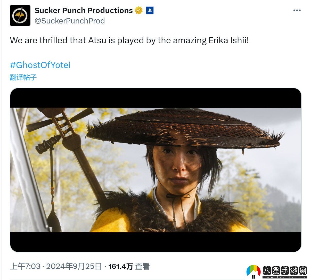 羊蹄山之鬼引玩家不滿(mǎn)女主臉模和高級設計師都是woke