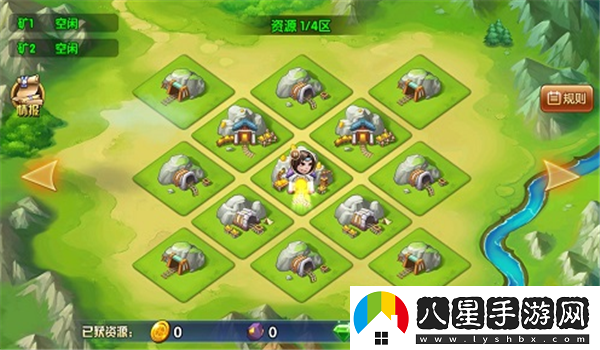 亂轟三國志2 月 13 日 10 時(shí)新服新區活動(dòng)開(kāi)啟