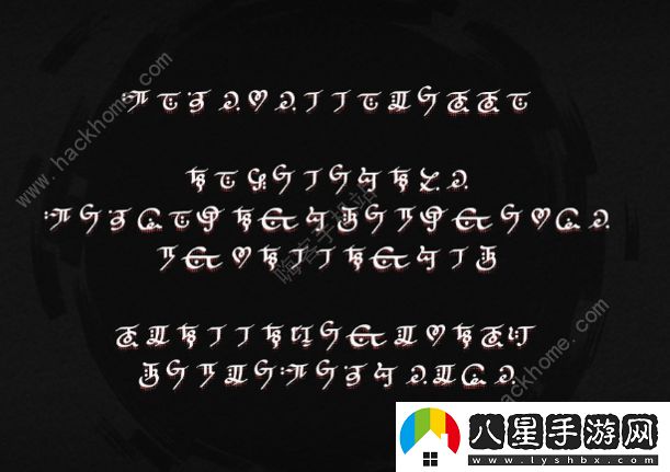 原神睡前故事須彌雨林文字內容是什么
