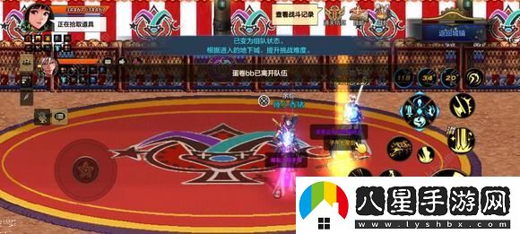 地下城與勇士起源馬戲團套裝怎么做