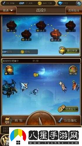 英雄來(lái)掛機新手攻略
