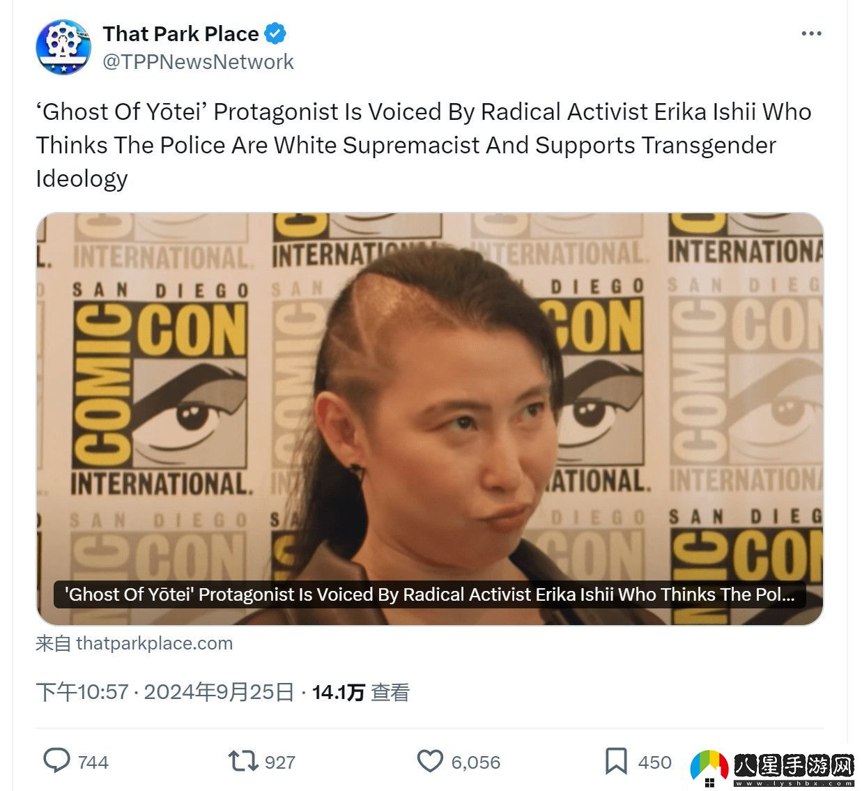 羊蹄山之鬼引玩家不滿(mǎn)女主臉模和高級設計師都是woke