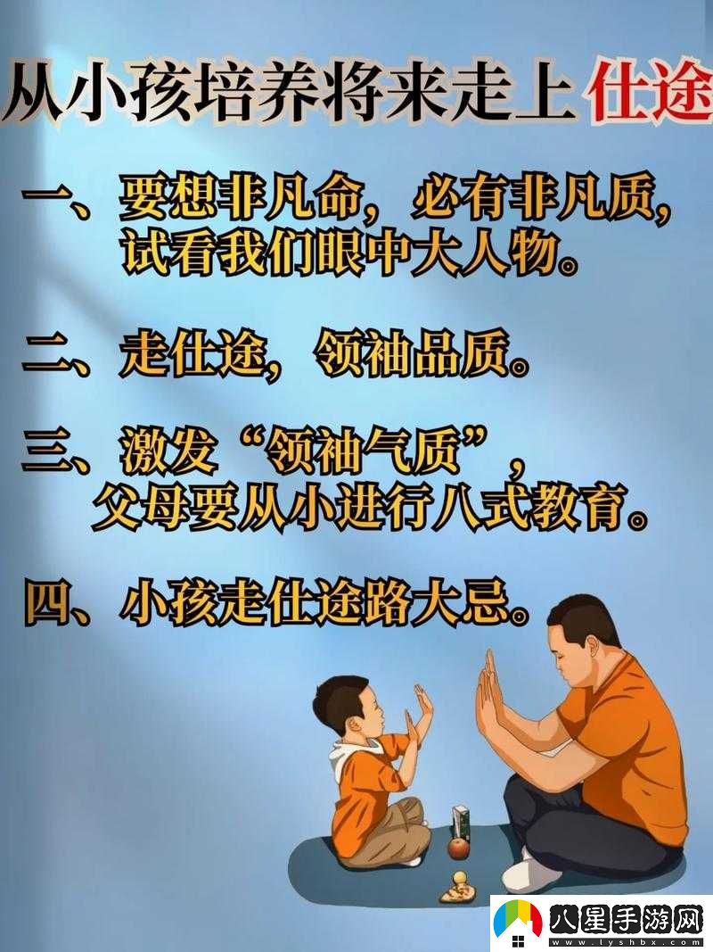 嬌生慣養 4pH 最簡(jiǎn)單處理