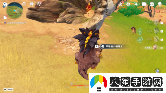 觀(guān)測樞