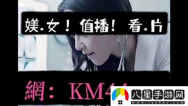 無(wú)人區一碼二碼三碼區別圖片