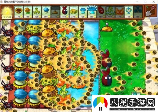 植物大戰僵尸雜交版2.0版冒險第40關(guān)怎么過(guò)