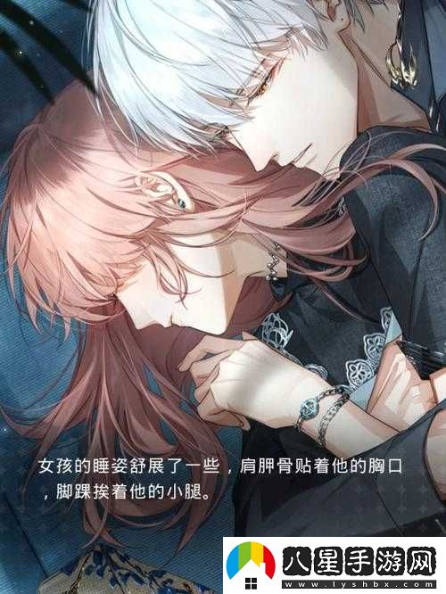 抓腳踝拉回接著(zhù)做齊司禮