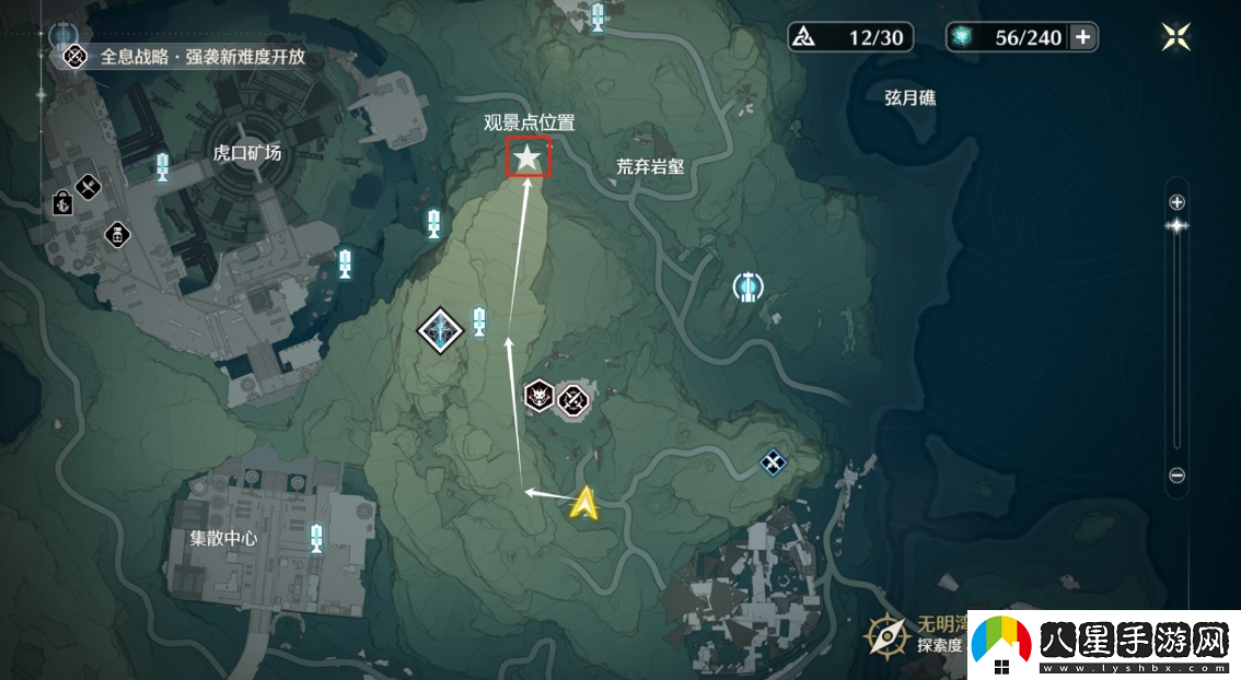 鳴潮觀(guān)景點(diǎn)全收集攻略