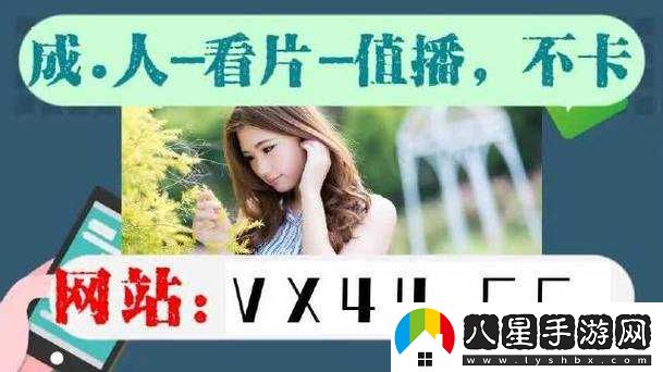 無(wú)區碼一碼二碼三碼