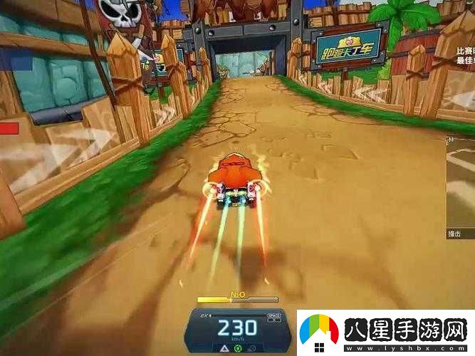 跑跑卡丁車(chē)手游海盜峭壁瞭望塔地圖跑法技巧攻略
