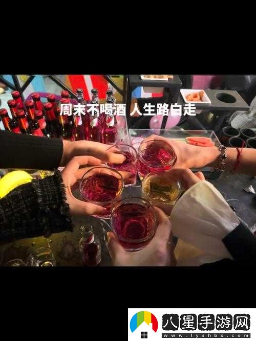 三個(gè)人也不錯