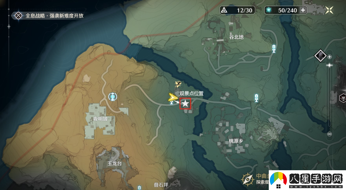 鳴潮觀(guān)景點(diǎn)全收集攻略