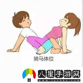雙人床適合做的運動(dòng)