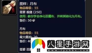 懷舊服月布洗滌次數限制是多少張