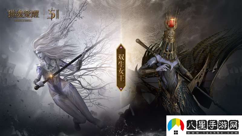 獸潮決戰正酣獵魂覺(jué)醒×長(cháng)草顏團子聯(lián)動(dòng)即將結束
