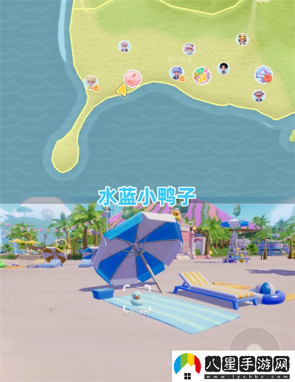 8月13日心動(dòng)小鎮小黃鴨位置和家具氣泡位置