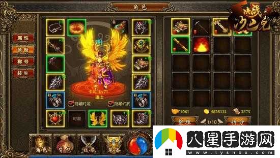 決戰沙巴克物品合成終極指南——打造最強裝備攻略