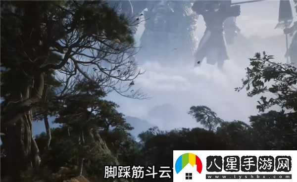 黑神話(huà)悟空序章大圣六根傳說(shuō)劇情詳解