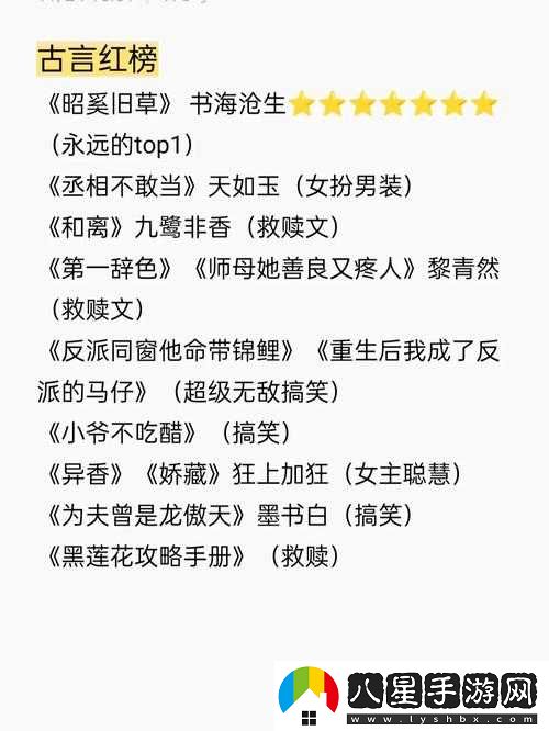 睡醒發(fā)現仍身處