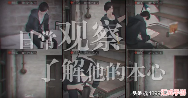 無(wú)法觸碰的掌心葵
