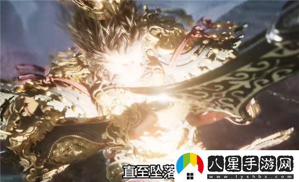 黑神話(huà)悟空序章大圣六根傳說(shuō)劇情詳解
