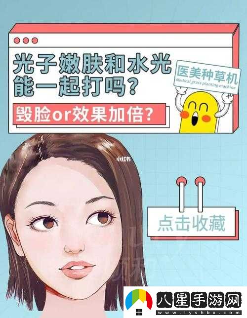 坐著(zhù)輪流提雙腿能起到什么效果