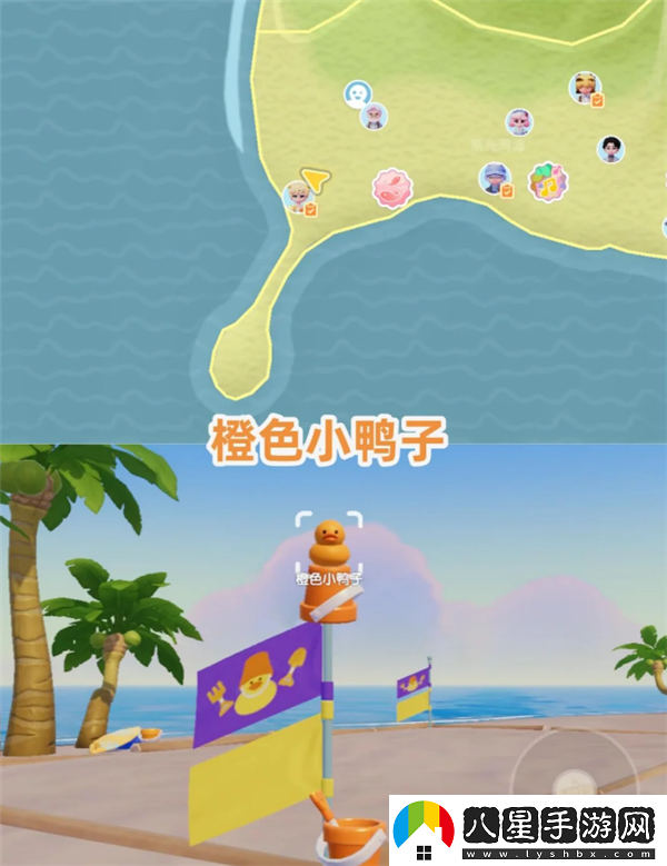 8月13日心動(dòng)小鎮小黃鴨位置和家具氣泡位置