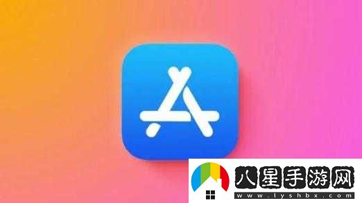 美區