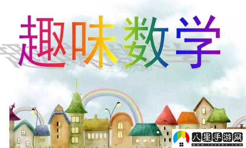 超市小燒杯設你小學(xué)里