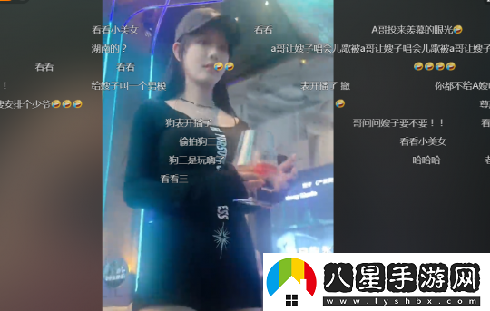 夢(mèng)幻西游雪山老板線(xiàn)下聚會(huì )與妹子互動(dòng)