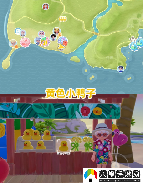 8月13日心動(dòng)小鎮小黃鴨位置和家具氣泡位置