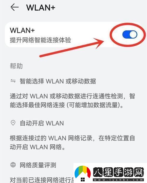 “無(wú)人區”密碼大揭秘