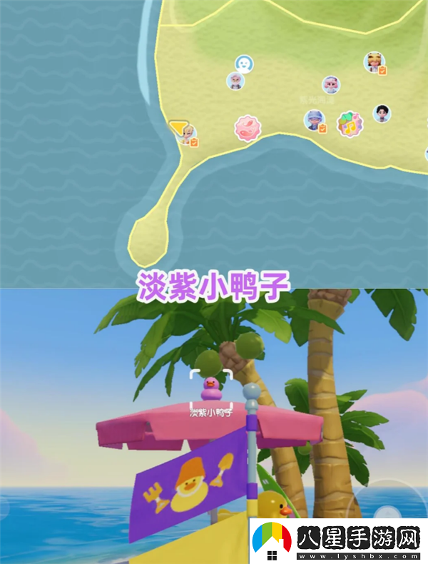 8月13日心動(dòng)小鎮小黃鴨位置和家具氣泡位置