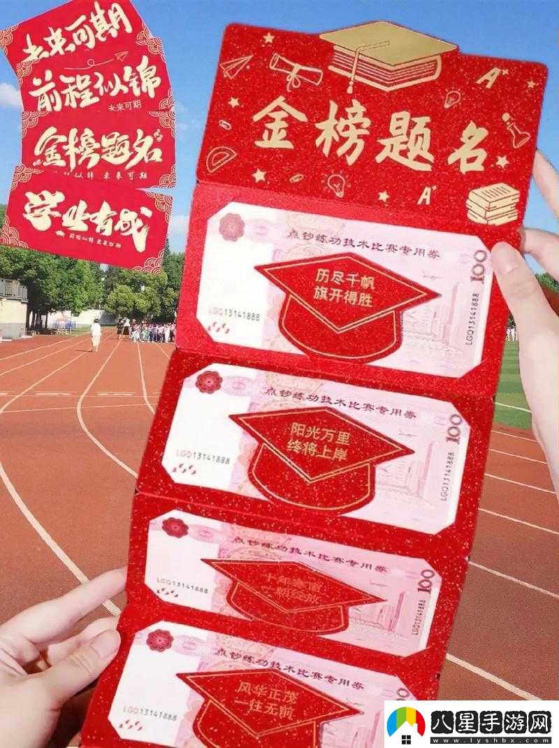 已滿(mǎn)