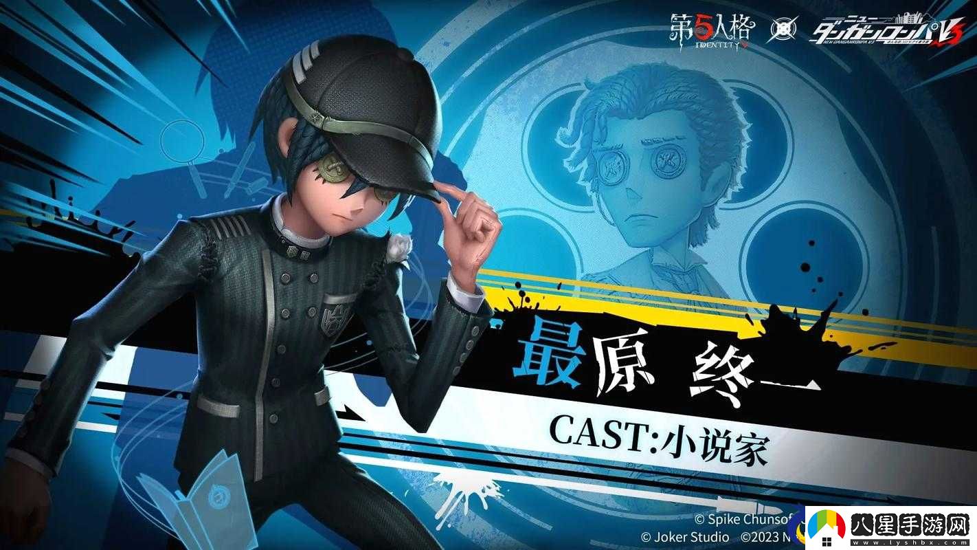 第五人格彈丸論破聯(lián)動(dòng)活動(dòng)上線(xiàn)時(shí)間匯總