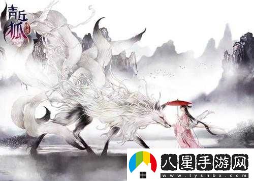 青丘狐傳說(shuō)翻江倒海副本介紹