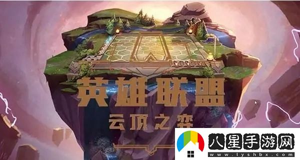 云頂之弈s11卡池數量