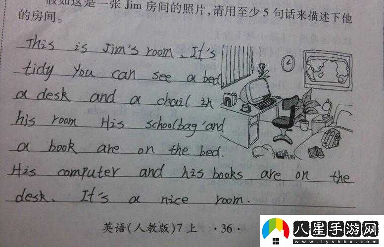 把英語(yǔ)委員按在桌子上抄