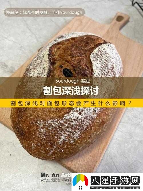 女生開(kāi)過(guò)包以后會(huì )有什么樣的變化