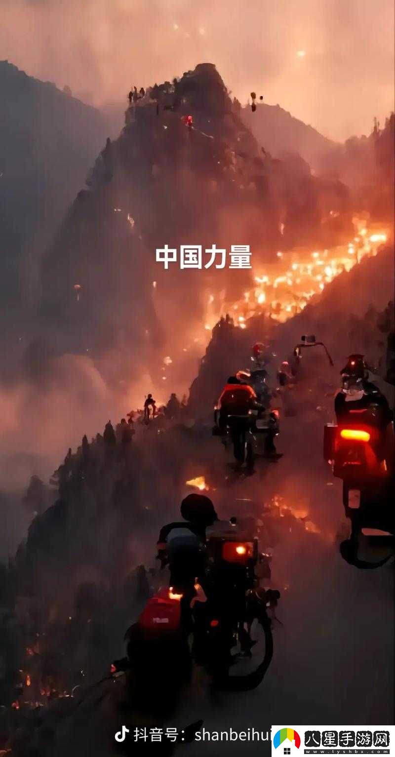 陪讀媽媽滅火后續