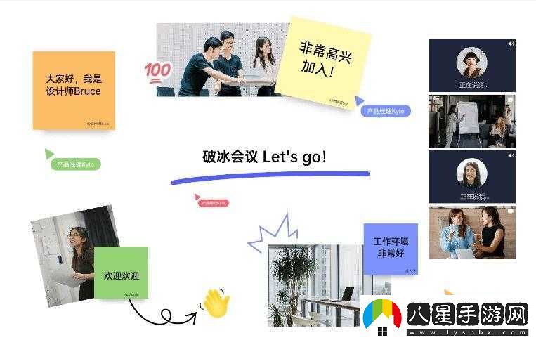 兩個(gè)人一起做