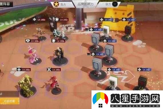 高能手辦團皇后黑桃通關(guān)陣容站位圖
