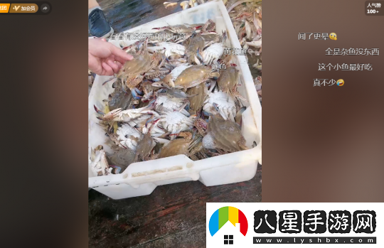 夢(mèng)幻西游天啟1060傷熾熱大刀